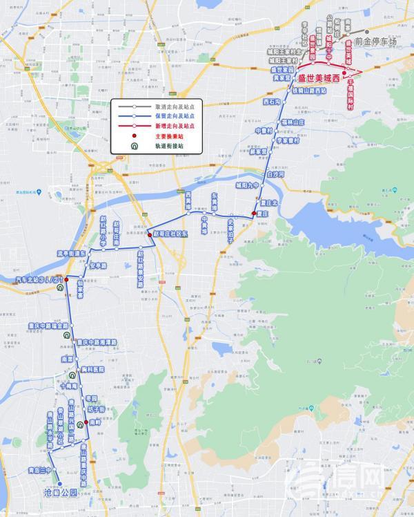 城阳区公路运输管理事业单位最新领导概况